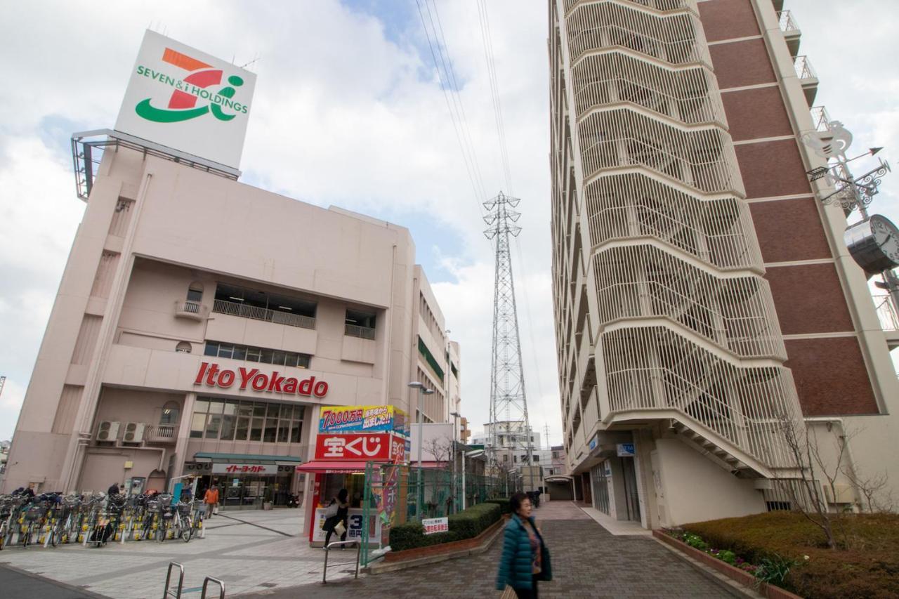 Appartement ミニマリズムホテル葛飾