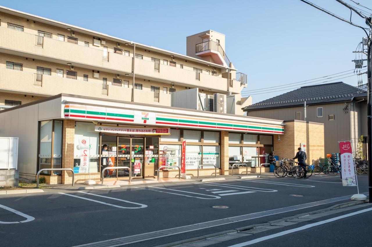 ミニマリズムホテル葛飾 * Tōkyō